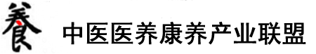 日逼的视频网站